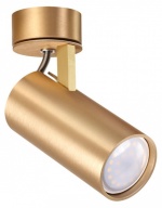 Спот Odeon Light Kiko 3876/1C в интернет-магазине "Галерея света"