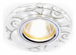 Встраиваемый светильник Ambrella Light S S231 W/CH/M в интернет-магазине "Галерея света"