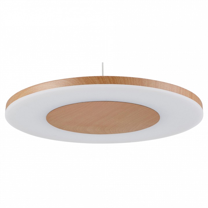 Подвесной светильник Mantra Discobolo 4493 в интернет-магазине "Галерея света"