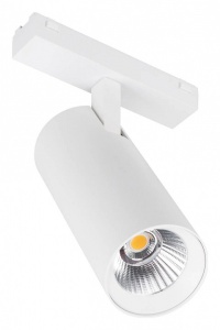 Светильник на штанге Arlight MAG-VIBE 045006 в интернет-магазине "Галерея света"