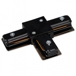 Соединитель с токопроводом T-образный для треков Arlight LGD-2TR 022777 в интернет-магазине "Галерея света"