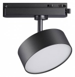 Светильник на штанге Novotech Prometa 358756 в интернет-магазине "Галерея света"