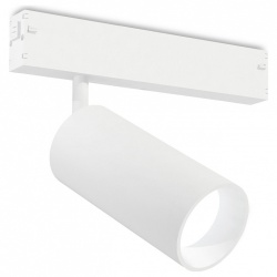 Светильник на штанге Ambrella Light GL GL1625 в интернет-магазине "Галерея света"