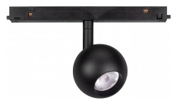 Светильник на штанге Arlight MAG-ORIENT 035758 в интернет-магазине "Галерея света"