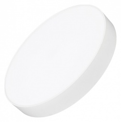 Накладной светильник Arlight RONDO 34816 в интернет-магазине "Галерея света"