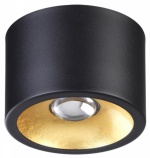 Накладной светильник Odeon Light Glasgow 6669/1CL в интернет-магазине "Галерея света"