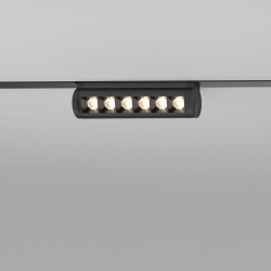 Накладной светильник Elektrostandard Slim Magnetic a062994 в интернет-магазине "Галерея света"