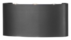 Накладной светильник Mantra Arcs 6540 в интернет-магазине "Галерея света"