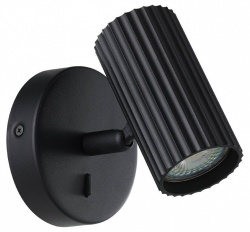 Бра Eglo PORTILLO 902031 в интернет-магазине "Галерея света"