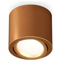 Накладной светильник Ambrella Light XS XS7404001 в интернет-магазине "Галерея света"