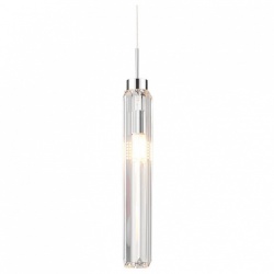 Подвесной светильник Lussole Karnes LSP-8975 в интернет-магазине "Галерея света"