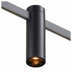 Накладной светильник ST-Luce Farm ST810.446.05 в интернет-магазине "Галерея света"