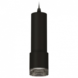 Подвесной светильник Ambrella Light XP XP7402002 в интернет-магазине "Галерея света"