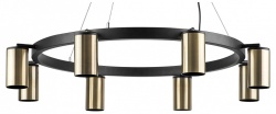 Подвесная люстра Lightstar Rullo LR018318 в интернет-магазине "Галерея света"