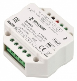 Диммер Arlight SMART 037345 в интернет-магазине "Галерея света"