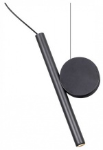 Подвесной светильник Lussole LSP-70 LSP-7014 в интернет-магазине "Галерея света"