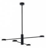 Люстра на штанге Freya Tactic FR5363CL-04B в интернет-магазине "Галерея света"