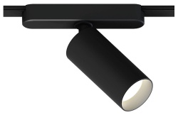 Светильник на штанге Arte Lamp Rapid A2958PL-1BK в интернет-магазине "Галерея света"