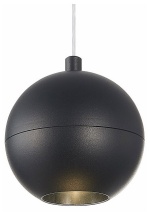 Подвесной светильник ST-Luce Bole ST354.443.12 в интернет-магазине "Галерея света"