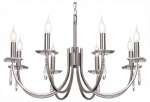 Подвесная люстра Freya Forte FR1006PL-08N в интернет-магазине "Галерея света"