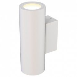 Светильник на штанге Mantra PERE 9098 в интернет-магазине "Галерея света"