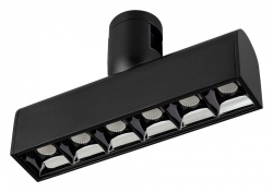 Светильник на штанге Arlight APRIORI 039392 в интернет-магазине "Галерея света"