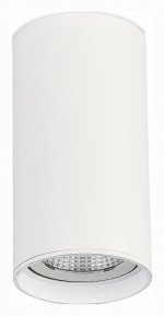 Накладной светильник ST-Luce ST157 ST157.532.15 в интернет-магазине "Галерея света"