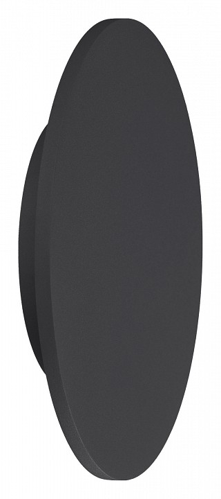 Накладной светильник Mantra Bora Bora C0126 в интернет-магазине "Галерея света"