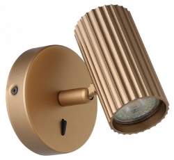 Бра Eglo PORTILLO 902033 в интернет-магазине "Галерея света"