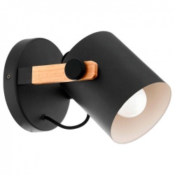 Бра Eglo Hornwood 43046 в интернет-магазине "Галерея света"