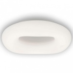 Накладной светильник Citilux Стратус Смарт CL732A520G в интернет-магазине "Галерея света"