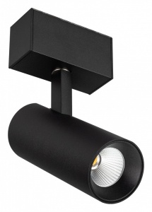 Светильник на штанге Arlight MAG-45 032647 в интернет-магазине "Галерея света"