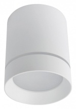 Накладной светильник Arte Lamp Elle A1949PL-1WH в интернет-магазине "Галерея света"