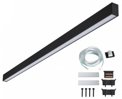 Модульный светильник Novotech OVER 359605 в интернет-магазине "Галерея света"