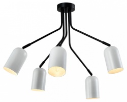 Потолочная люстра Rivoli Rosalinda Б0064974 в интернет-магазине "Галерея света"