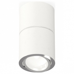 Накладной светильник Ambrella Light XS XS7401160 в интернет-магазине "Галерея света"