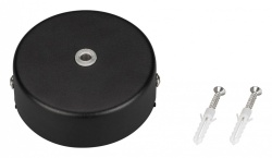 Основание Arlight MAG-45 027086 в интернет-магазине "Галерея света"