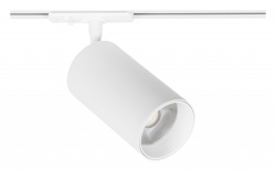 Светильник на штанге Arte Lamp Aero A1337PL-1WH в интернет-магазине "Галерея света"