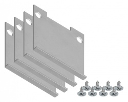 Набор заглушек для профиля Ambrella Light GP GP8470 в интернет-магазине "Галерея света"