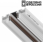 Трек встраиваемый Novotech Flum 135179 в интернет-магазине "Галерея света"