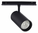 Светильник на штанге ST-Luce ST375 ST375.406.20 в интернет-магазине "Галерея света"