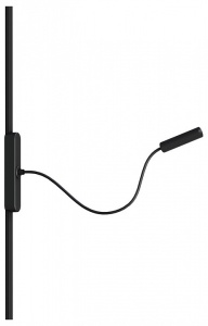 Светильник на штанге Arte Lamp Rapid A1162PL-1BK в интернет-магазине "Галерея света"