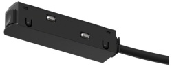 Токопровод концевой Denkirs SMART 48V BASE TR8510-BK в интернет-магазине "Галерея света"