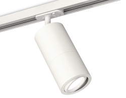 Светильник на штанге Ambrella Light XT XT7401080 в интернет-магазине "Галерея света"