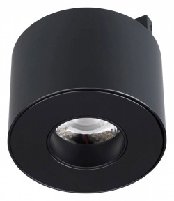 Накладной светильник Arlight MAG-MICROCOSM 043257 в интернет-магазине "Галерея света"