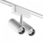 Светильник на штанге Novotech SMAL 359275 в интернет-магазине "Галерея света"