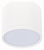 Накладной светильник ST-Luce Rene ST113.532.09 в интернет-магазине "Галерея света"