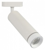 Светильник на штанге Escada 20009 20009TRA/01LED SWH в интернет-магазине "Галерея света"
