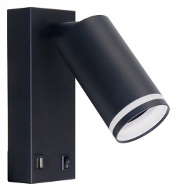 Бра Arte Lamp Imai A2364AP-1BK в интернет-магазине "Галерея света"