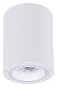 Накладной светильник Arte Lamp Imai A2267PL-1WH в интернет-магазине "Галерея света"
